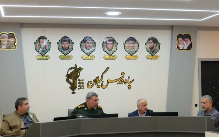 اجلاسیه باشکوه بزرگداشت ۲۳۷ شهید اصناف گیلان در دی‌ماه؛ یاد و نامی ماندگار