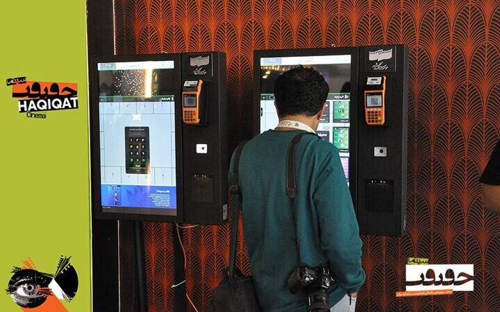 نامزدهای جذاب بهترین فیلم تماشاگران «سینماحقیقت» معرفی شدند؛ رقابت نفس‌گیر مستندها!