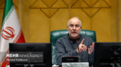 قالیباف: جلسه غیرعلنی مجلس درباره اقتصاد، بهترین و موثرترین نشست بود!
