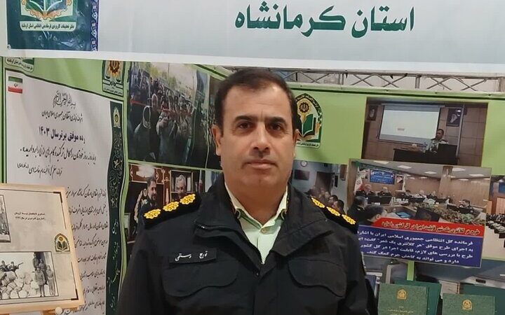برپایی نمایشگاه هفته پژوهش و فناوری توسط نیروی انتظامی کرمانشاه