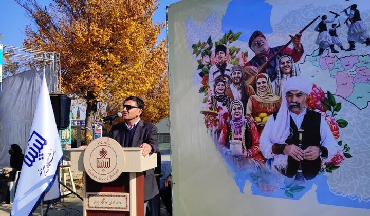 جشنواره «شهر من، فرهنگ من» در دانشگاه بیرجند؛ گردهمایی بی‌نظیر فرهنگی در دل دانشگاه