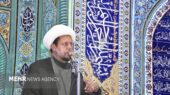 امام جمعه عسلویه: شب یلدا فرصتی طلایی برای حمایت از نیازمندان و یتیمان است