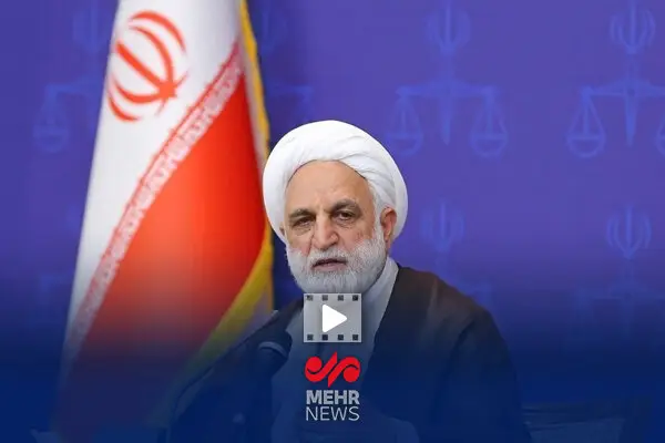 هشدار مهم رئیس دستگاه قضا: مراقب باشیم زمین دشمن را ناخواسته تسلیم نکنیم!