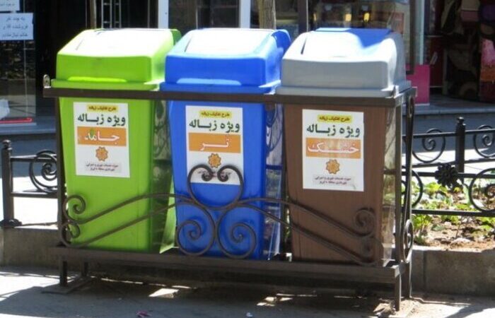 فروش پسماند در دانشگاه تربیت مدرس به نفع دانشجویان