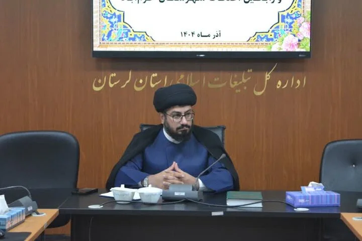 اعتکافی فاخر و اثرگذار برگزار کنیم