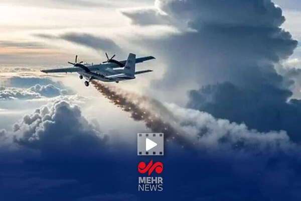 اجرای هدفمند بارورسازی ابرها بر روی سامانه‌های بارشی