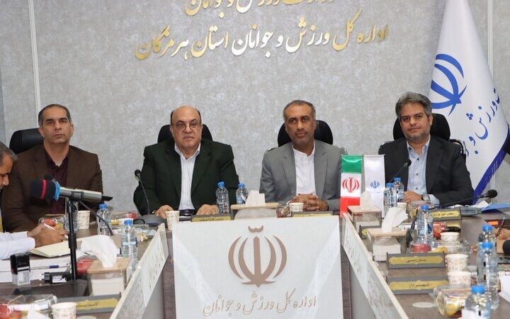 رئیس  هیئت بدمینتون هرمزگان انتخاب شد