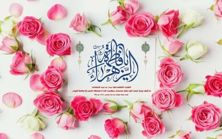 تجلیل ویژه فرماندار دشتی از بانوان شاغل؛ نگاهی نو به نقش زن در جامعه