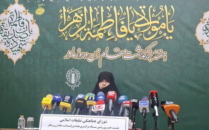 سلامی: جایگاه حضرت زهرا نشانه نقش کانونی زن در جامعه است