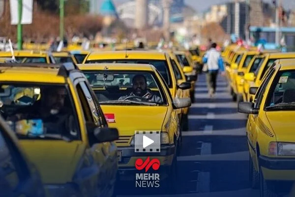 افزایش بنزین کرایه تاکسی را گران نمی‌کند