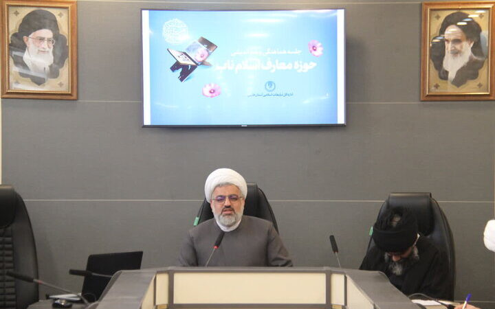 تعمیق باورهای دینی، ضرورت خدمت در دوران غیبت است