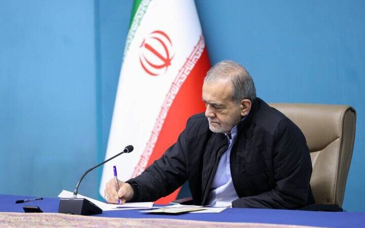 پزشکیان: پاسخ ایران به هر تجاوز، پشیمان‌کننده خواهد بود