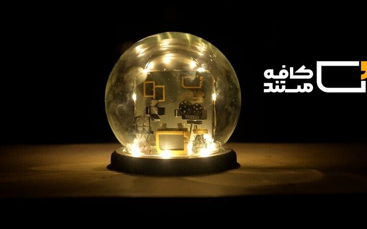 «کافه مستند» همزمان با جشنواره «سینماحقیقت» روی آنتن می‌رود