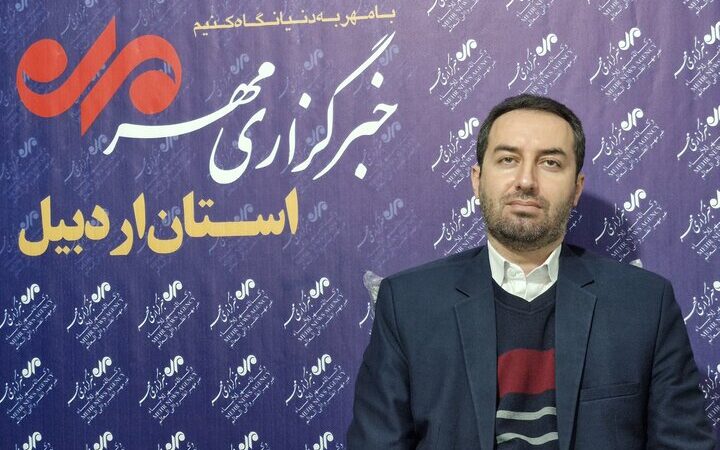 سامانه بارشی جدید در اردبیل؛ جو استان در آستانه ناپایداری شدید!