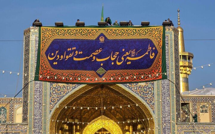 چرا سیره حضرت زهرا (س) امروز الگوی بی‌نظیر زن و مرد مؤمن است؟