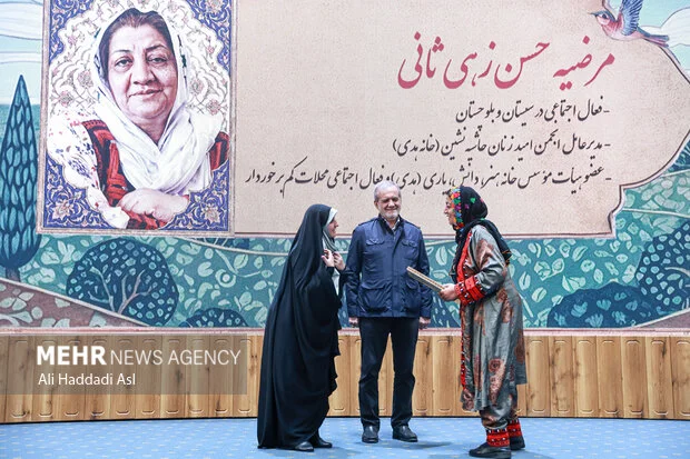 از کدام زنان در مراسم امروز ریاست جمهوری تقدیر شد؟