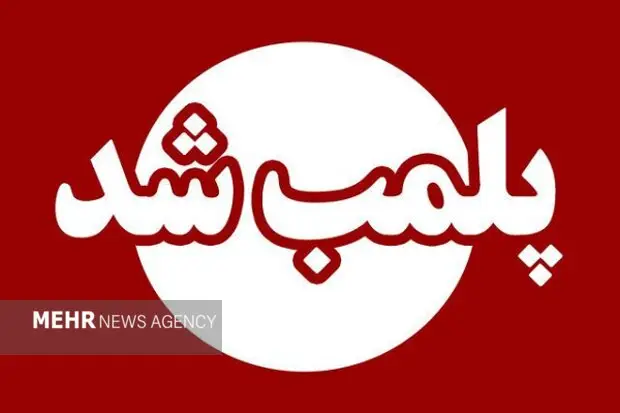 پلیس خوزستان با ۱۰۶ واحد صنفی غیرمجاز در یک طرح ضربتی برخورد کرد!