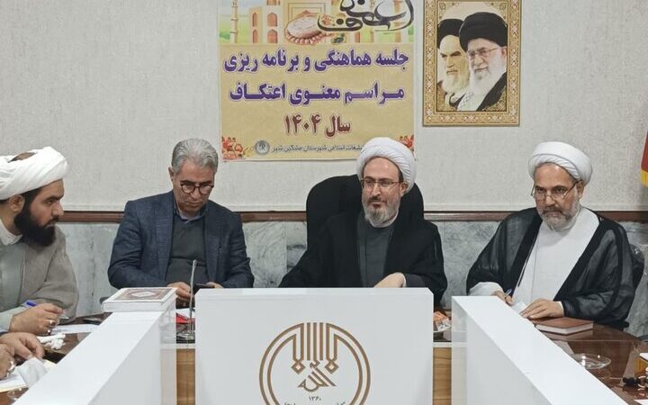 اعتکاف فناوری تبدیل ایمان به عمل صالح است