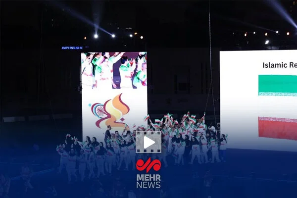 گزارش خبرنگار مهر از افتتاحیه بازی های پاراآسیایی جوانان ۲۰۲۵ دبی