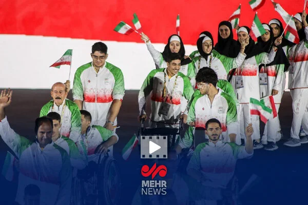 رژه کاروان ورزش ایران در مراسم افتتاحیه بازی های پاراآسیایی جوانان‌