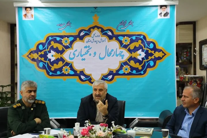 یادواره ویژه شهدای دانش‌آموز دختر در چهارمحال و بختیاری کلید خورد - وب‌گردی