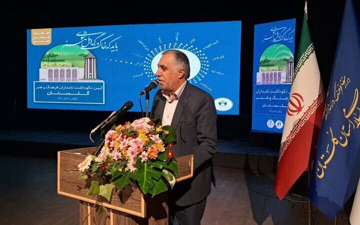 هنرمندان حافظان همبستگی ملی هستند؛ گلستان نمونه کوچک ایرانِ فرهنگی