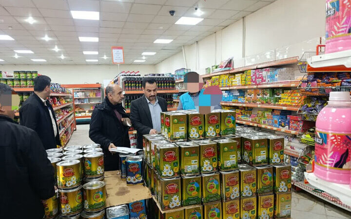 سقز زیر ذره‌بین بازرسان؛ قیمت‌ها در بازار کنترل می‌شود!