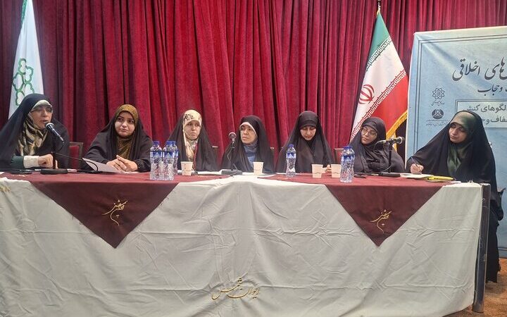 دانشور فاش کرد: چرا مدرسه، مسجد و هیئت کلید تحول گفتمان حجاب‌اند؟