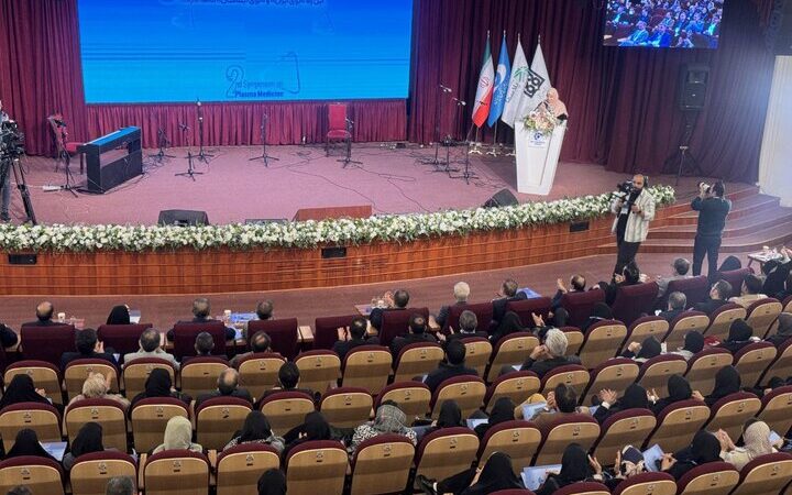 دومین کنگره پلاسما پزشکی ایران؛ جهشی بزرگ در فناوری‌های نوین سلامت