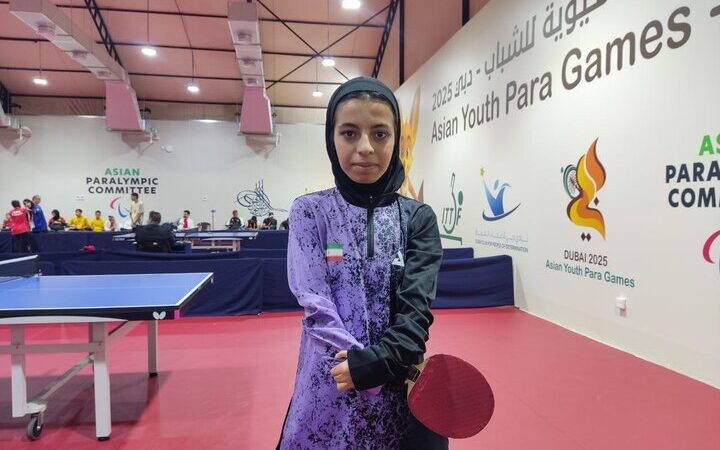 درخشش بی‌نظیر دختر بجنوردی با نخستین طلای پاراتنیس ایران در پاراآسیایی!