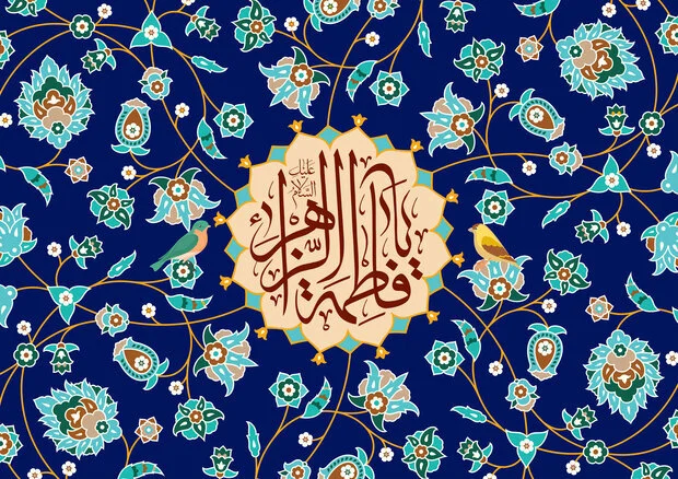 جشنی پرشور در قروه به مناسبت میلاد حضرت زهرا(س)؛ کودکان و خانواده‌ها در نشاط معنوی غرق شدند
