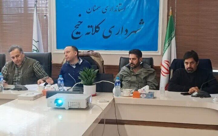 چگونه آموزش‌های محیط زیستی در کلاته‌خیج، مردم را به قهرمانان طبیعت تبدیل می‌کند؟