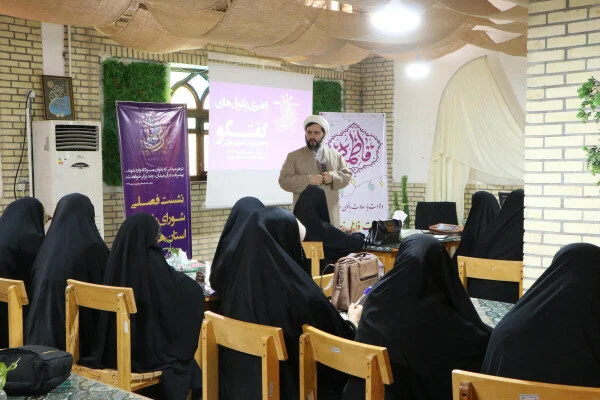 بانوان چگونه با پاتوق‌های گفتگو، جریان‌ساز فرهنگی می‌شوند؟