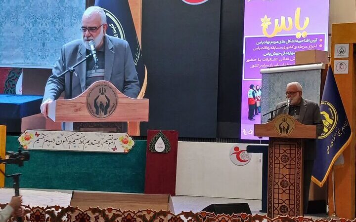 بختیاری: طرح جهش یاس، کلید توانمندسازی دختران در سراسر ایران