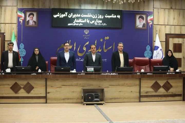 بانوان ایلامی ۵۲ درصد آموزش و پرورش را متحول کردند؛ راز موفقیت در دستان زنانه!