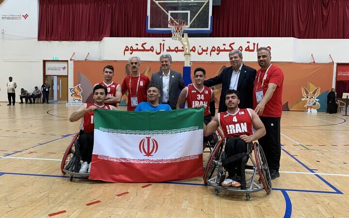 قهرمانی تاریخی تیم بسکتبال با ویلچر سه نفره پسران ایران در بازی‌های پاراآسیایی جوانان!