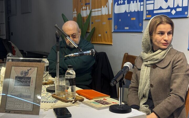 رازهای پنهان میدان‌های تاریخی ایران در کتابی بی‌سابقه رونمایی شد!