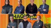 هفت چهره شاخص سینمای مستند به داوری «سینماحقیقت» نوزدهم رسیدند!