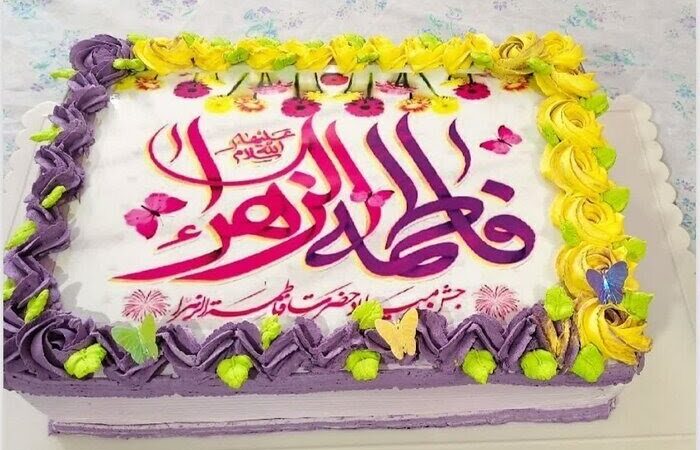 شادی و نور در کوچه‌های دیار آفتاب به مناسبت میلاد حضرت زهرا(س)