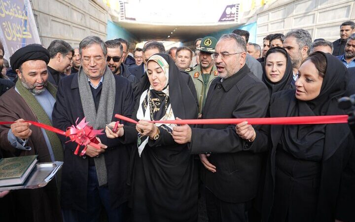 افتتاح زیرگذر شیخ صفی‌الدین اورموی؛ تحولی بزرگ در قلب ارومیه