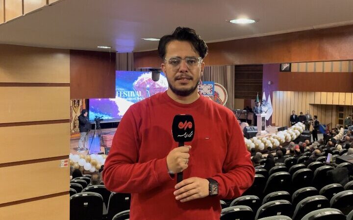 اختتامیه پرشکوه نخستین جشنواره ملی نمد در شهرکرد؛ هنری که تاریخ را زنده کرد!