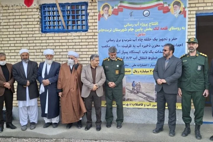 آبرسانی به روستای قلعه‌گگ تربت‌جام؛ تحول بزرگ در زندگی اهالی