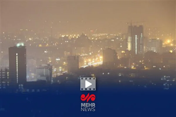 آلودگی هوا در تهران بازگشت؛ نفس‌ها در خطر دوباره!
