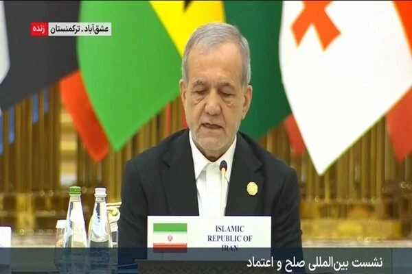 پزشکیان فاش کرد: راز واقعی صلح جهانی چیست؟ پایان انحصار و تبعیض در راه است!