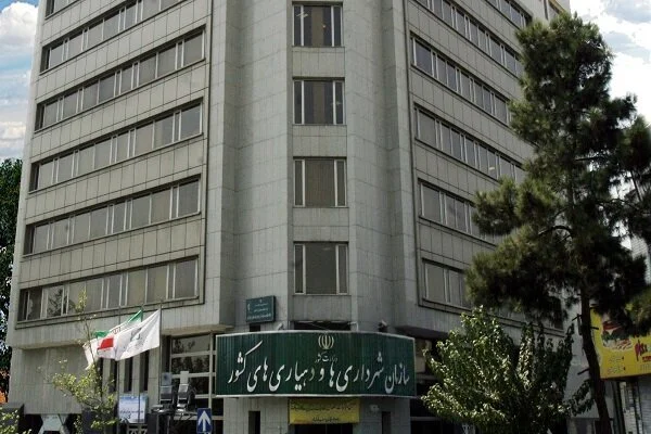 انتخاب جنجالی هیئت‌مدیره همیاری شهرداری‌های چهارمحال و بختیاری زیر ذره‌بین قانون!