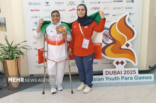 مدال دختر پاراوزنه‌بردار ایران به صورت ناگهانی برگشت داده شد؛ دلیل عجیب کمیته برگزاری!