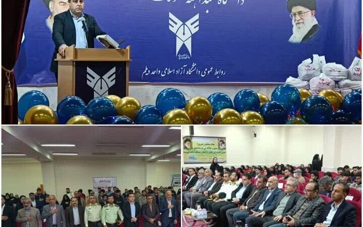 معاون فرماندار دیلم: دانشجویان، موتور محرک بی‌وقفه توسعه جامعه هستند!