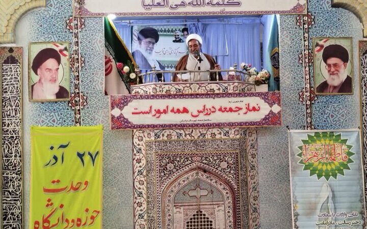 امام جمعه بردسکن: گرانی‌های بی‌سابقه، معیشت مردم را به آستانه انفجار رسانده است!