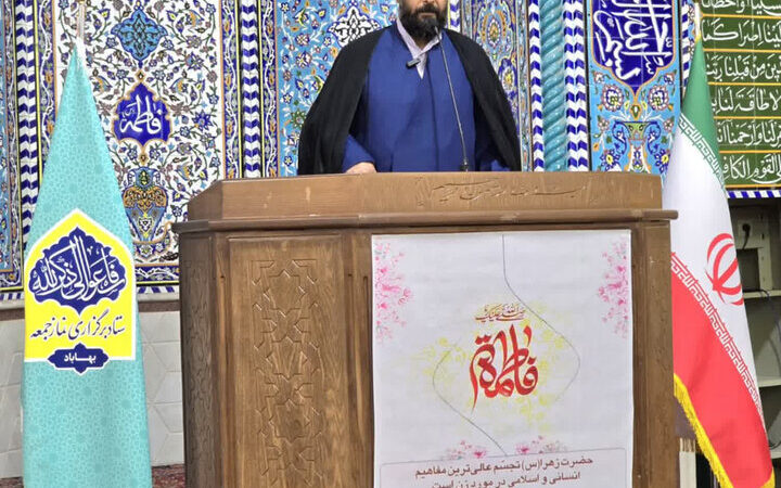 امام جمعه بهاباد هشدار داد: جنگ امروز در میدان رسانه‌ها شعله‌ور است!