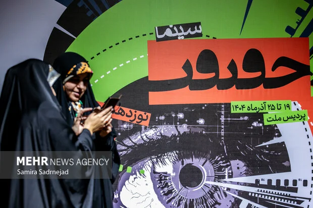 سینما؛ میدان نبرد سلامت 3 ستاره محبوب در میان شادی و غم!